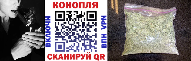 Купить наркотики Пикалёво МЕТАМФЕТАМИН ТГК Галлюциногенные грибы Кокаин МАРИХУАНА Alpha-PVP МЕФ