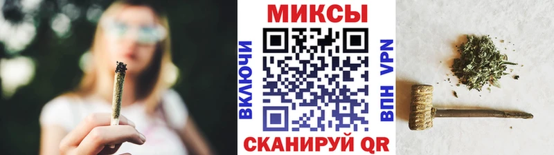 OMG ССЫЛКА  Пикалёво  Бутират жидкий экстази 