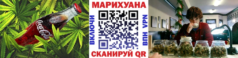 Canna-Cookies марихуана  ссылка на мегу ссылка  Пикалёво 