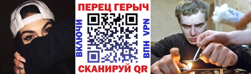 ГЕРОИН афганец  Пикалёво 