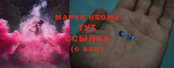 a pvp Алексин