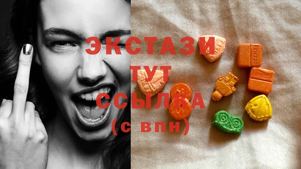 дмт Бутурлиновка