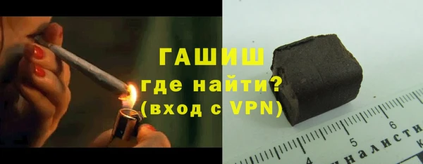 твердый Алексеевка