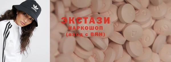 твердый Алексеевка