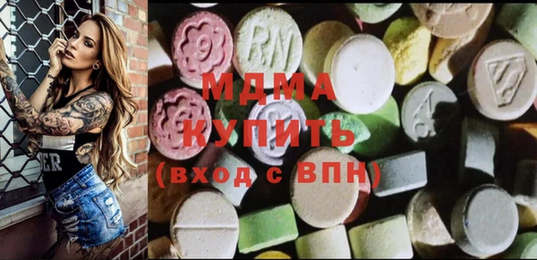 синтетический гашиш Алзамай