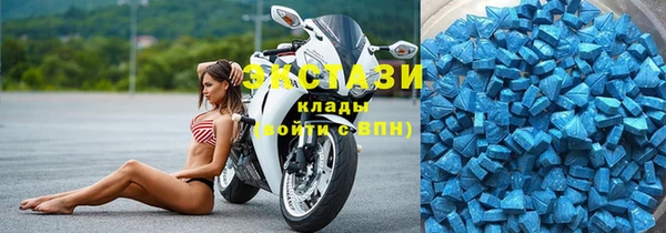 твердый Алексеевка