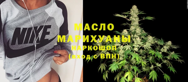 твердый Алексеевка