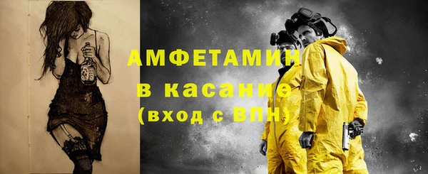 синтетический гашиш Алзамай