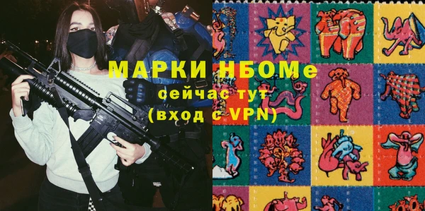 a pvp Алексин