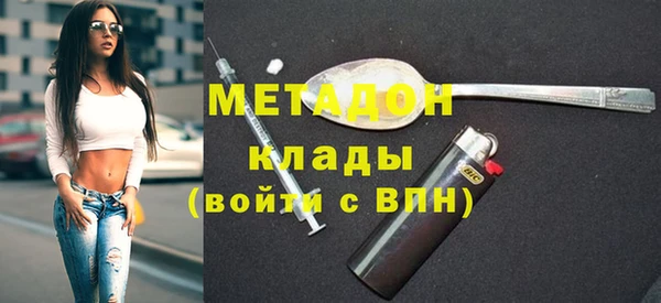 твердый Алексеевка