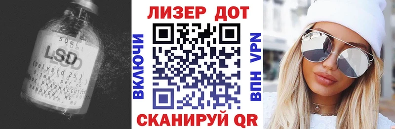 Лсд 25 экстази кислота  Пикалёво 