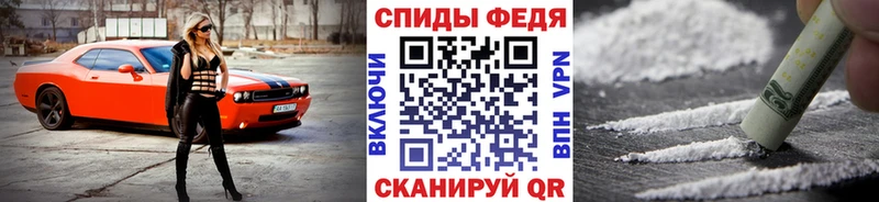 Метамфетамин Methamphetamine  MEGA зеркало  Пикалёво 