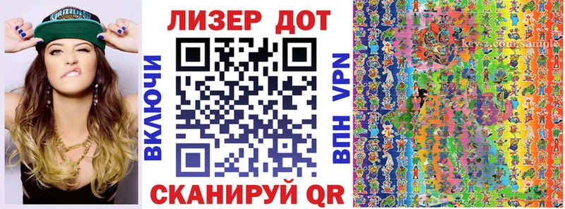 Марки N-bome 1,5мг  Пикалёво 