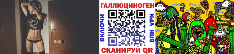 Псилоцибиновые грибы GOLDEN TEACHER  mega tor  Пикалёво 