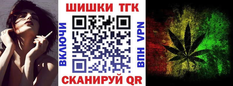 Канабис индика мориарти официальный сайт Пикалёво как найти