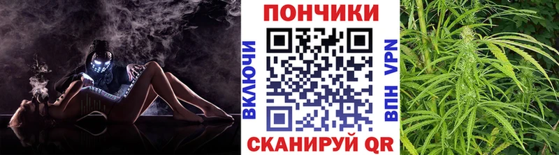 Каннабис VHQ Пикалёво